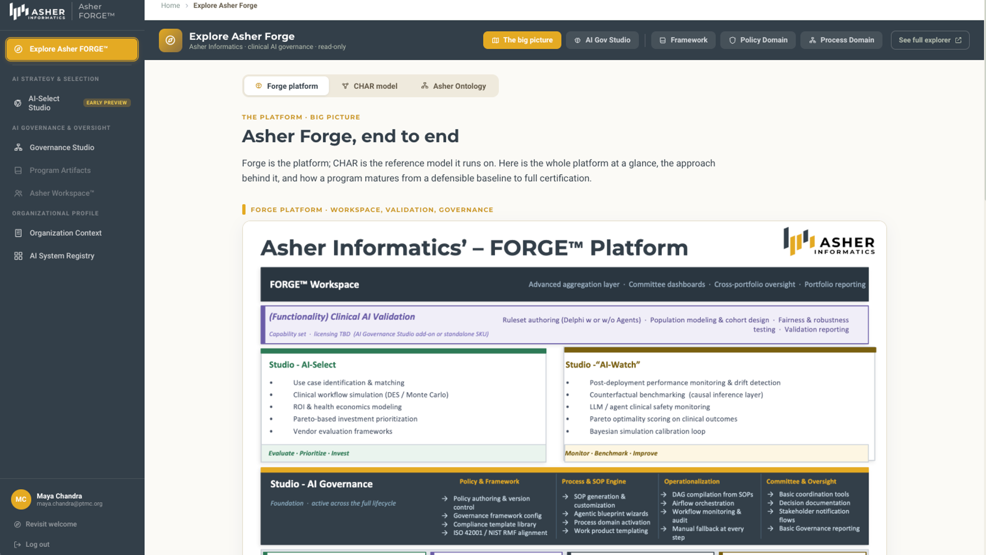 AI Governance studio product demo preview